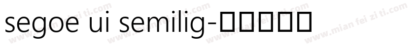 segoe ui semilig字体转换